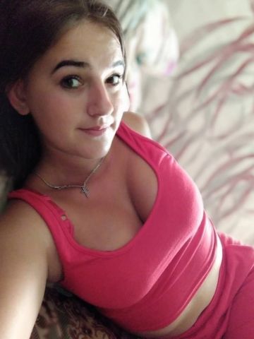 Арина